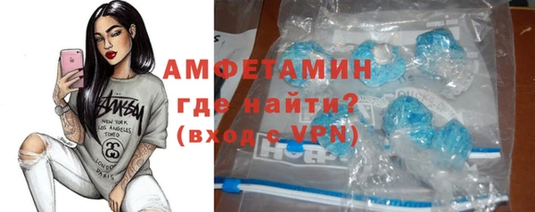mdpv Аркадак