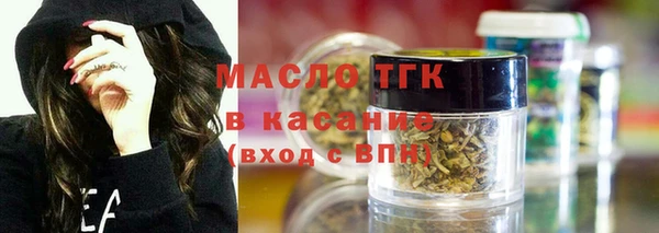 кокаин перу Армянск