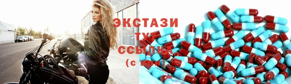 mdpv Аркадак
