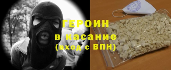 mdpv Аркадак