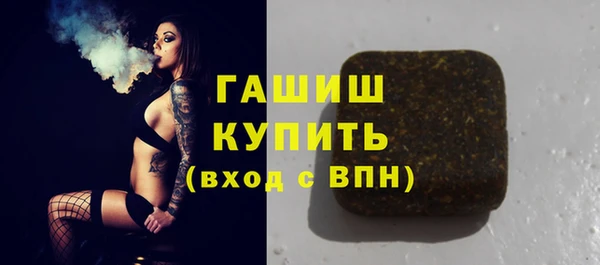 mdpv Аркадак