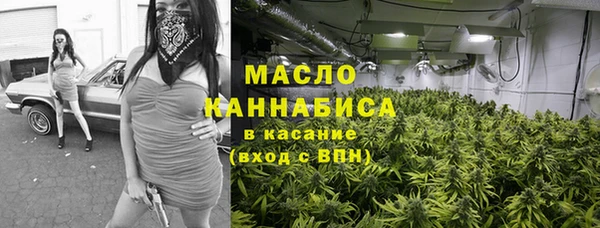 mdpv Аркадак