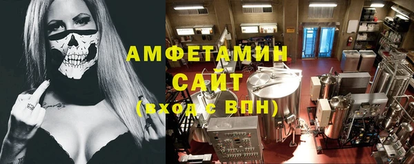 кокаин перу Армянск