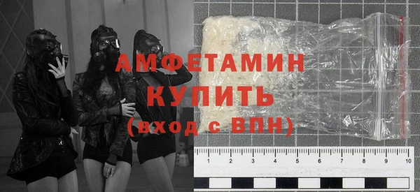 кокаин перу Армянск
